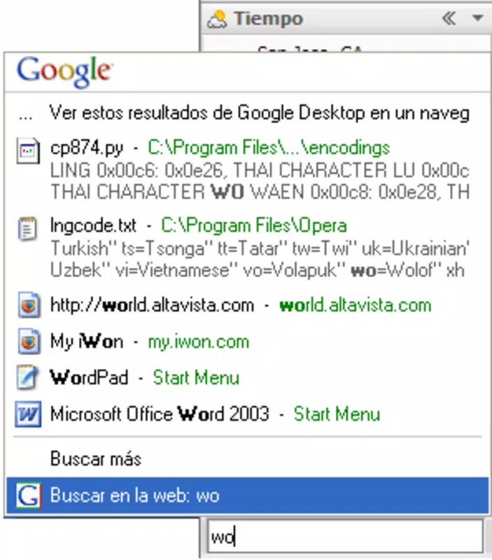 Google Desktop Search
