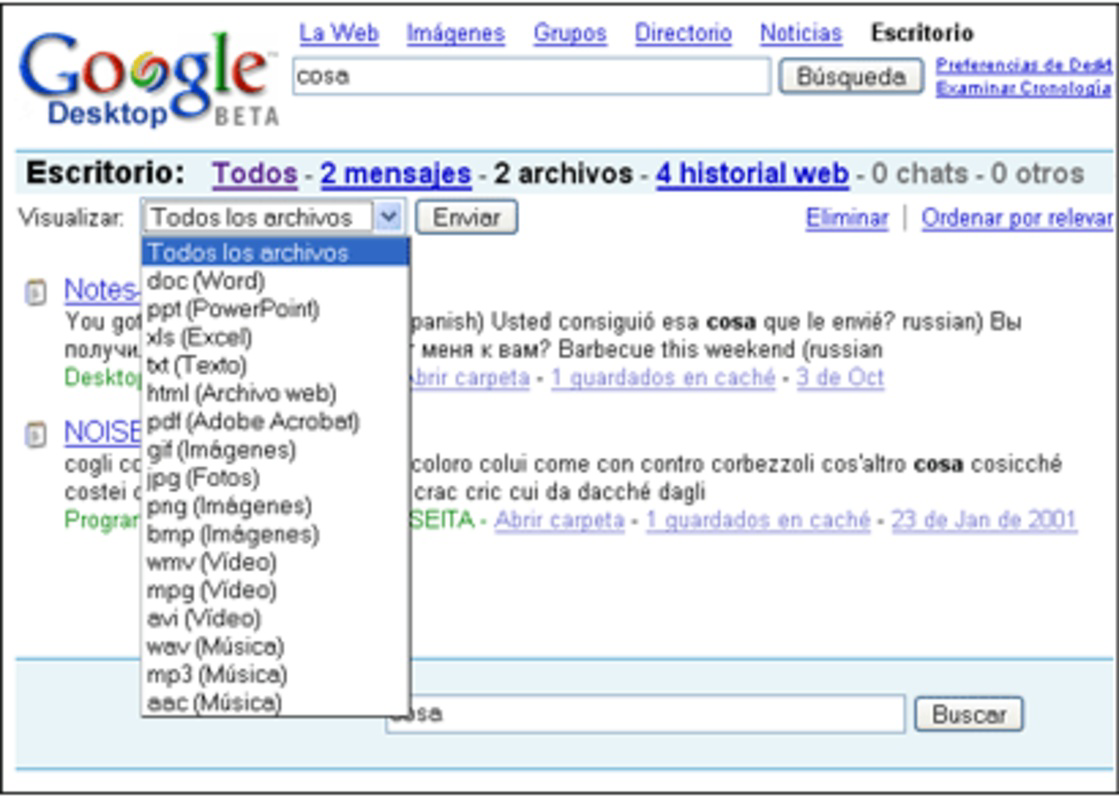 Screenshot 3 screenshot 3