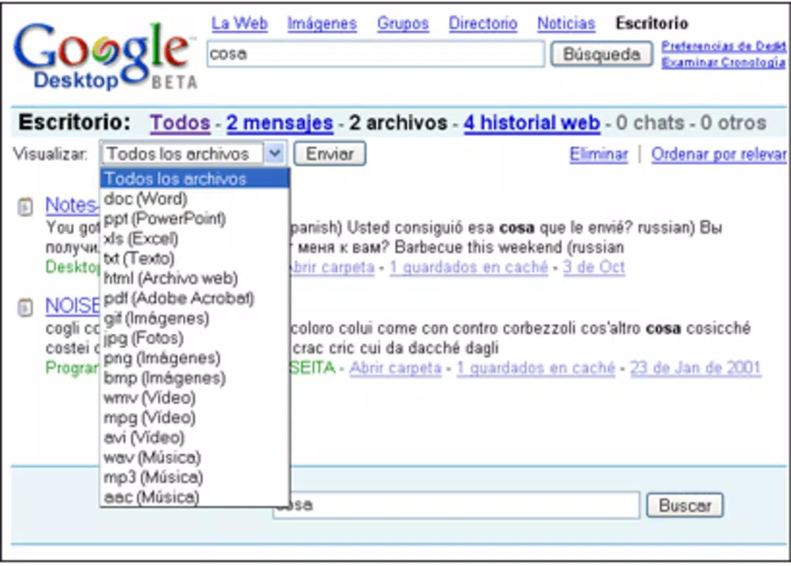 Screenshot 3