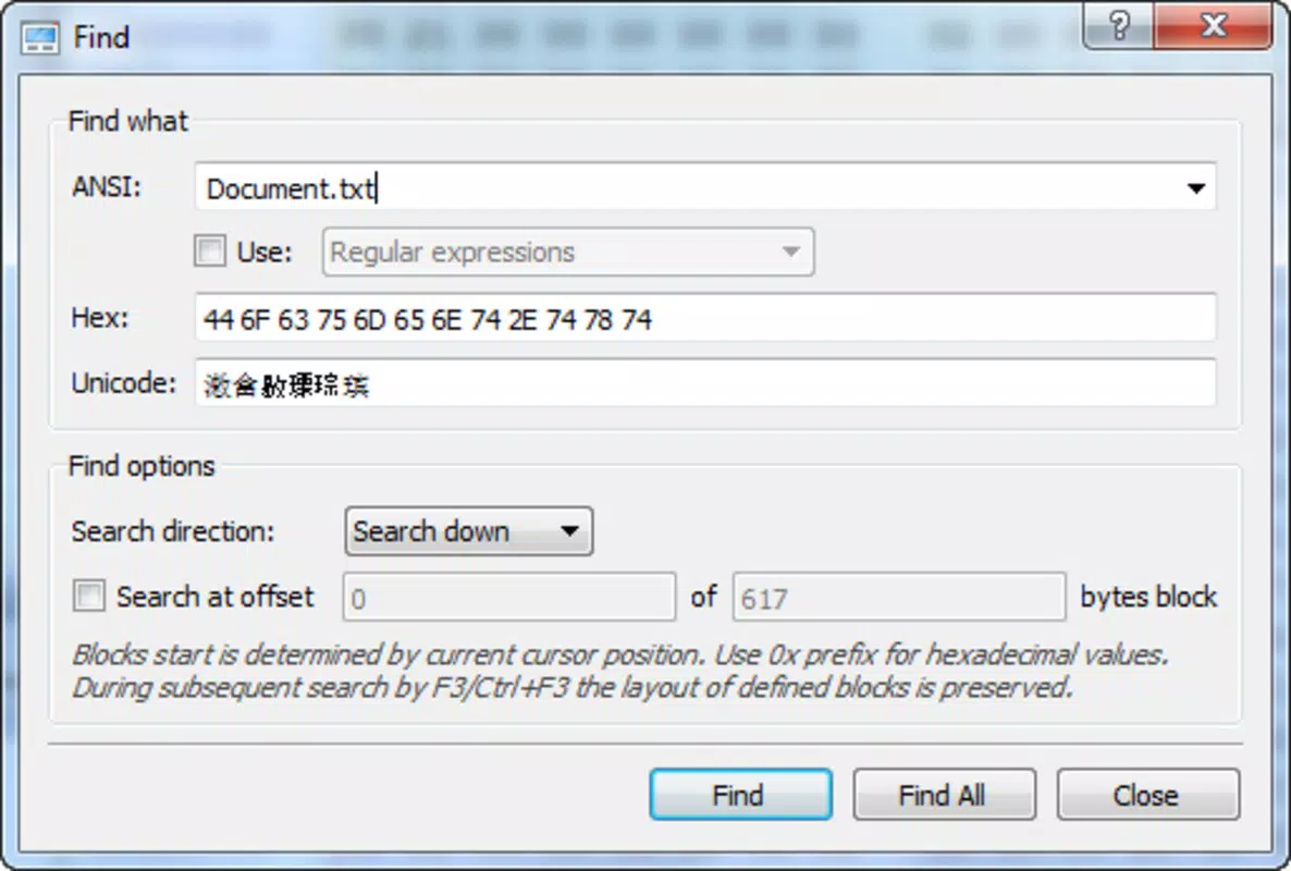 Active Disk Editor