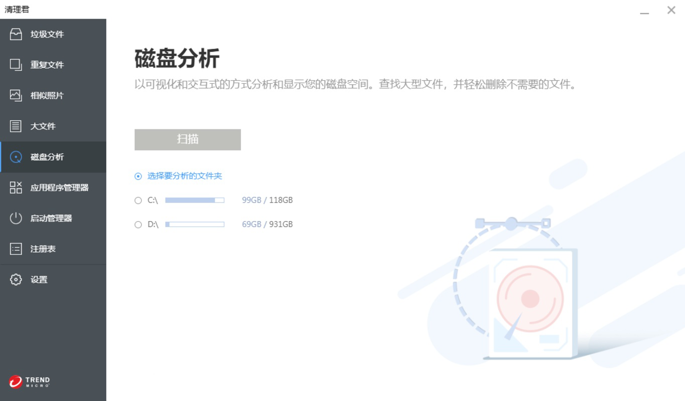 Screenshot 4 screenshot 4