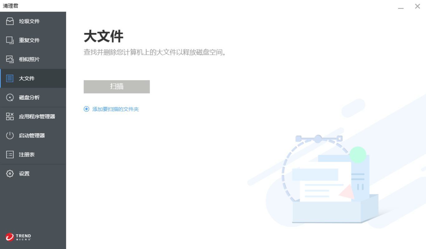 Screenshot 5 screenshot 5
