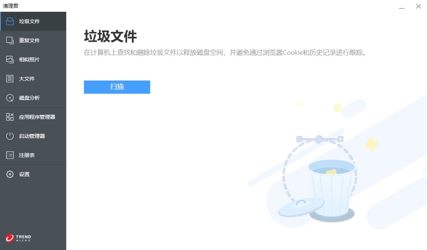 Screenshot 8 screenshot 8