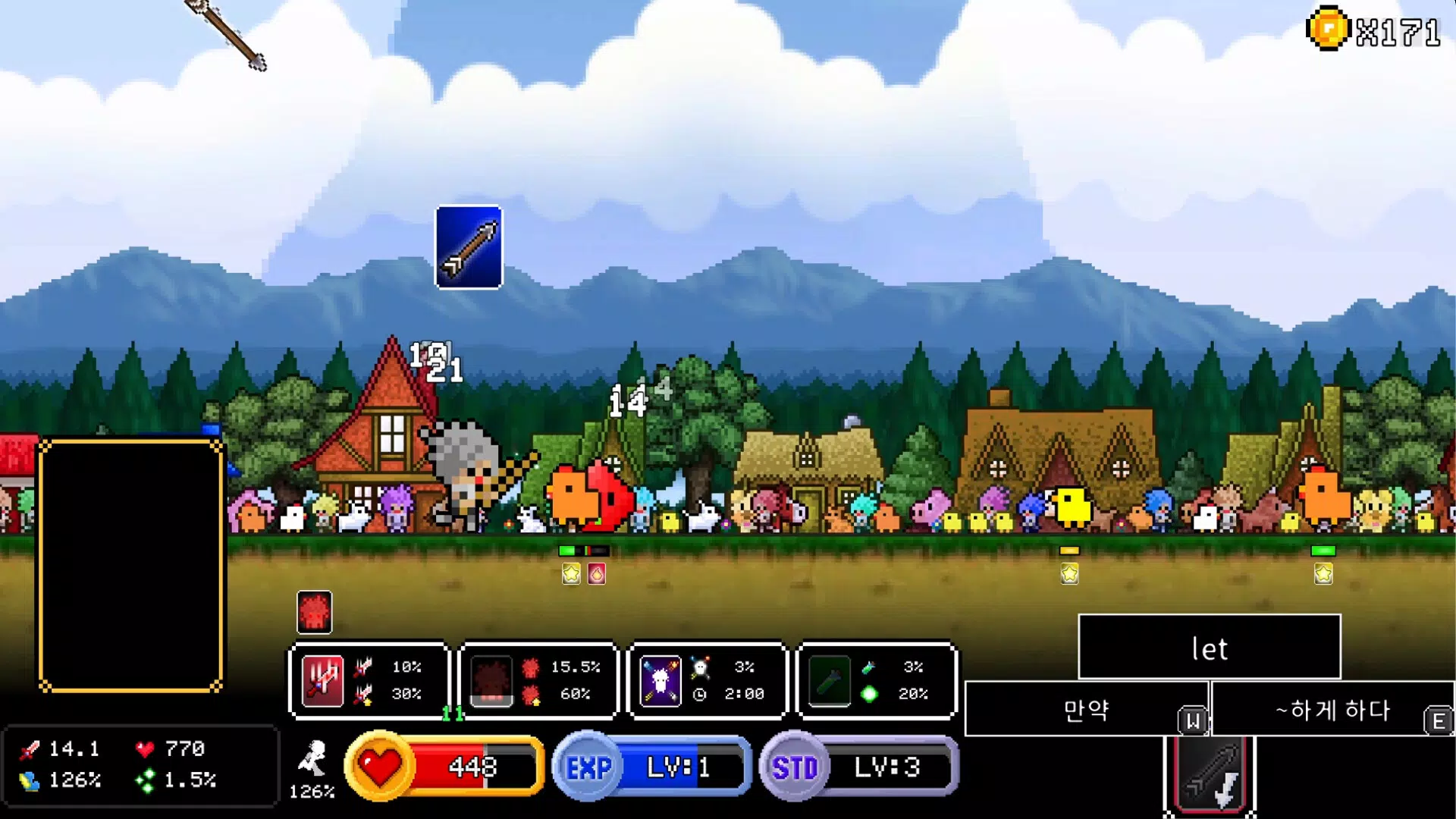 Main image for Hero Hellspawn - Roguelite English Learning Game Demo application
