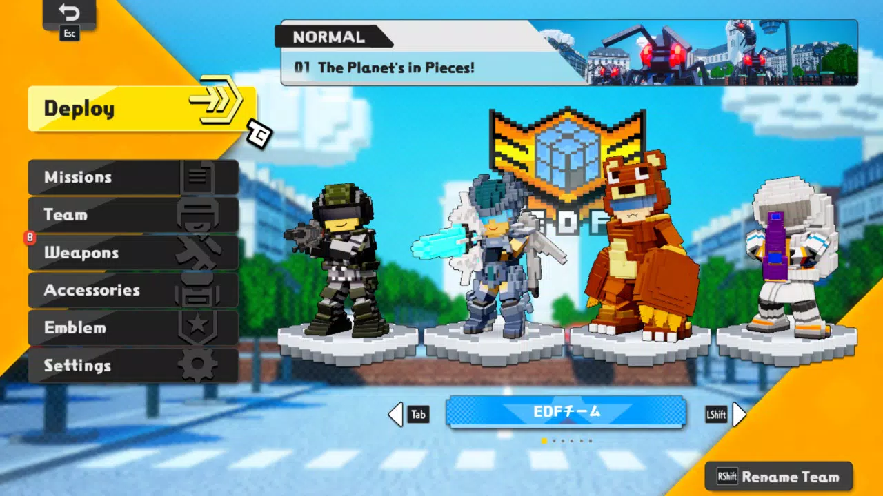 EARTH DEFENSE FORCE: WORLD BROTHERS
