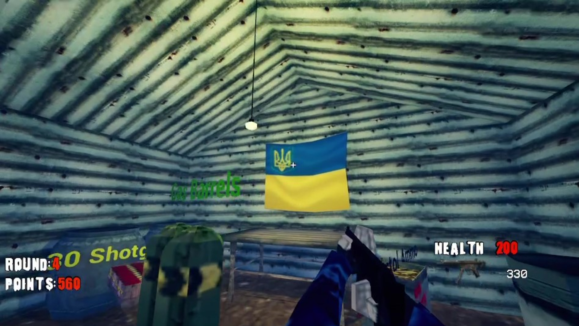 Screenshot 7 screenshot 7