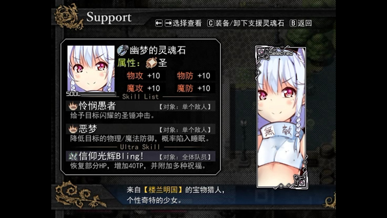 Screenshot 5 screenshot 5