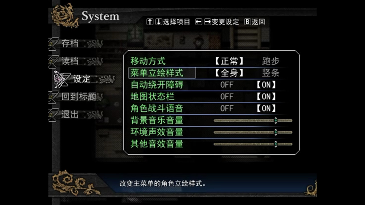Screenshot 8 screenshot 8