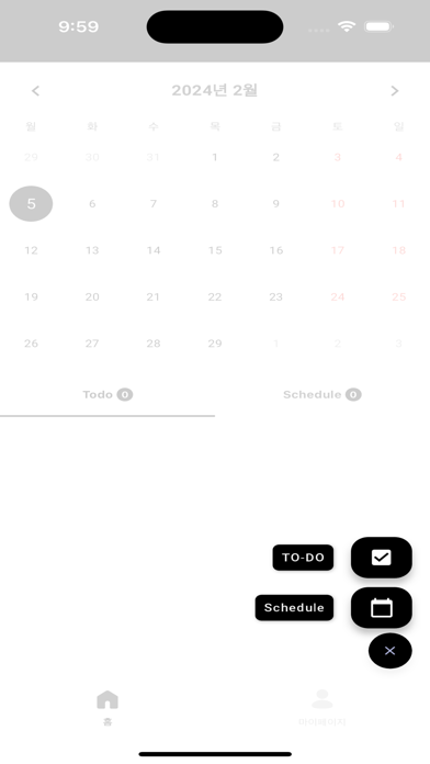 ScheduleMate poster