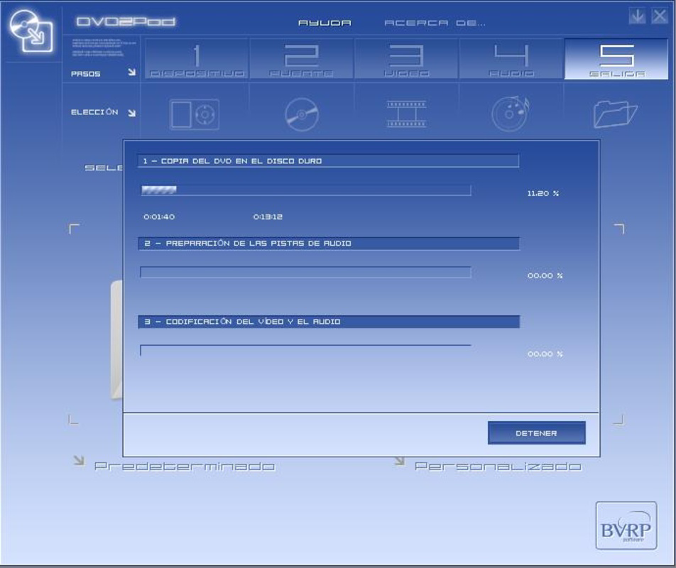 Screenshot 1 screenshot 1