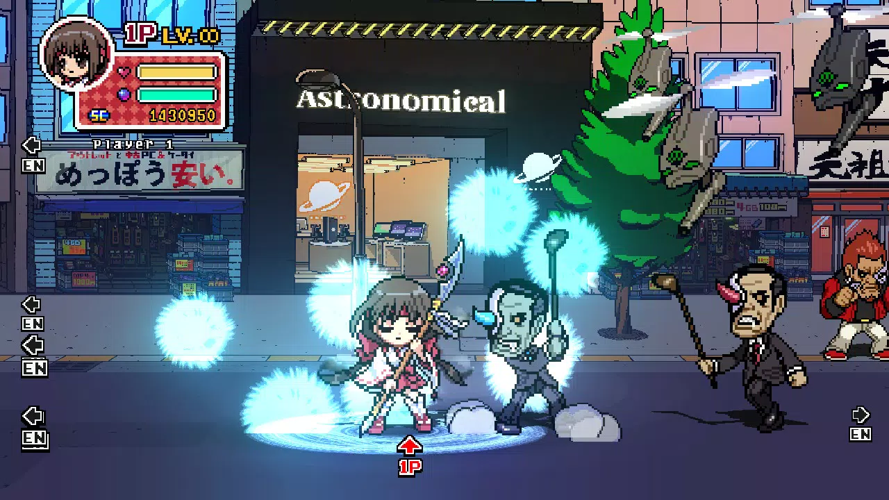 Main image for Phantom Breaker: Battle Grounds Classic application