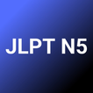 N5 TEST