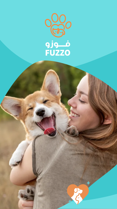 Fuzzo -فوزو poster