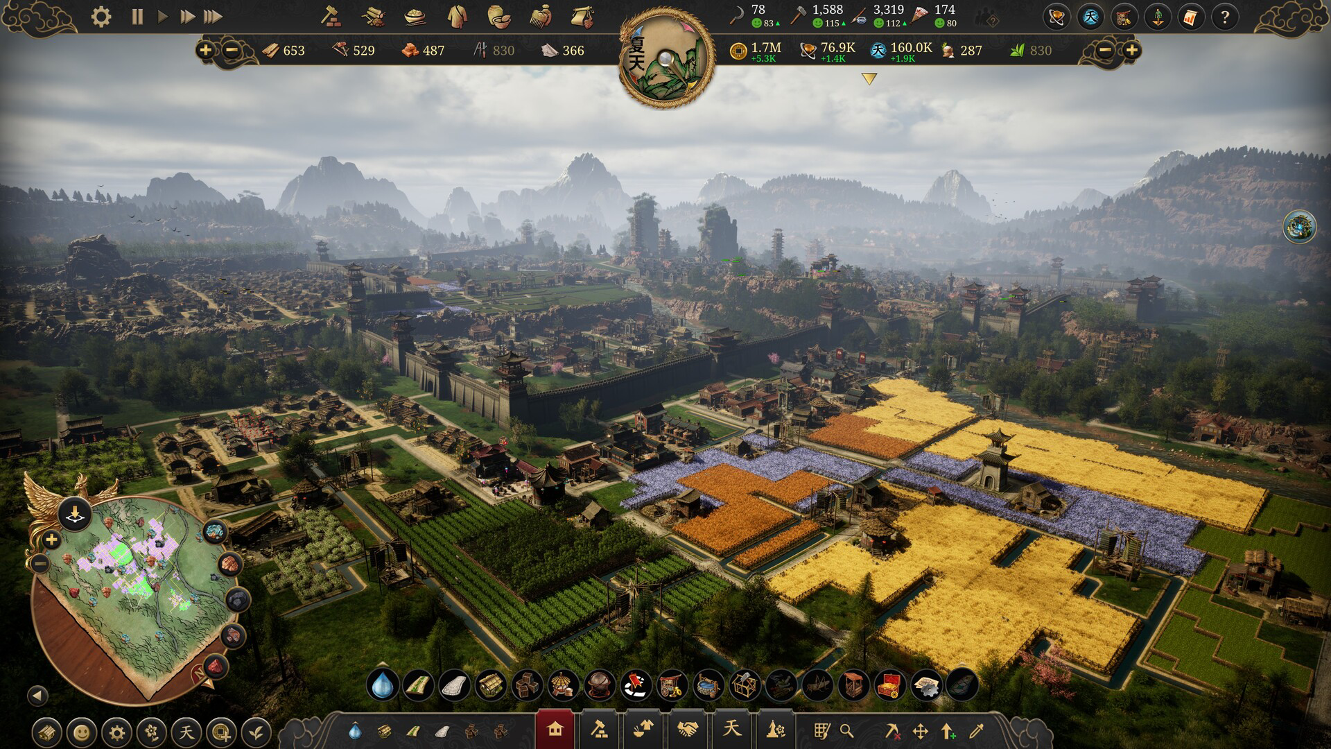 Celestial Empire for PC Windows Download