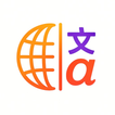 Wordlex