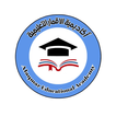 Alaqmar Academy