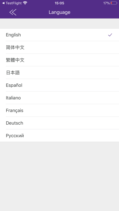 Infinitive Read 海報