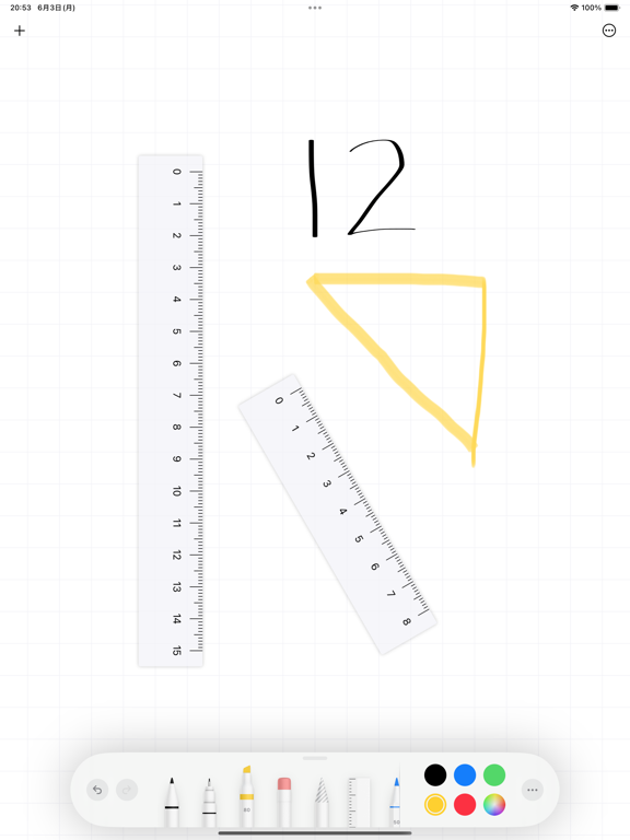 Life-Size Ruler for iOS (iPhone/iPad) - Free Download at AppPure