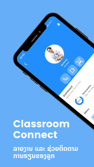 Classroom Connect (CC) poster