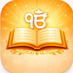 Punjabi Samaj-Nitnem & Gurbani