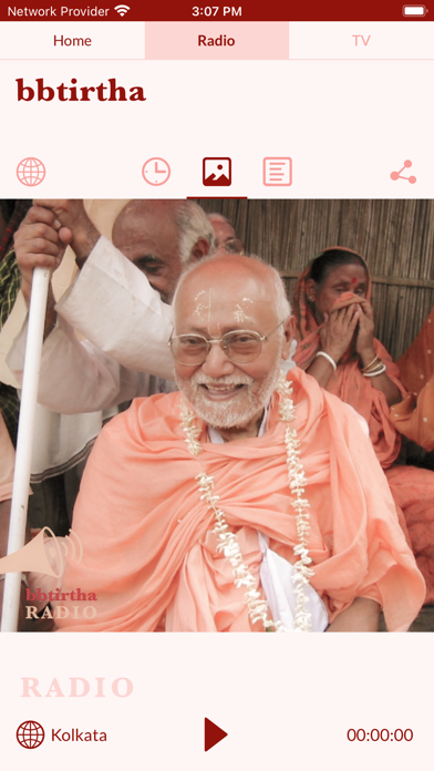 bbtirtha poster