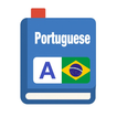 Portuguese Word Master Cards