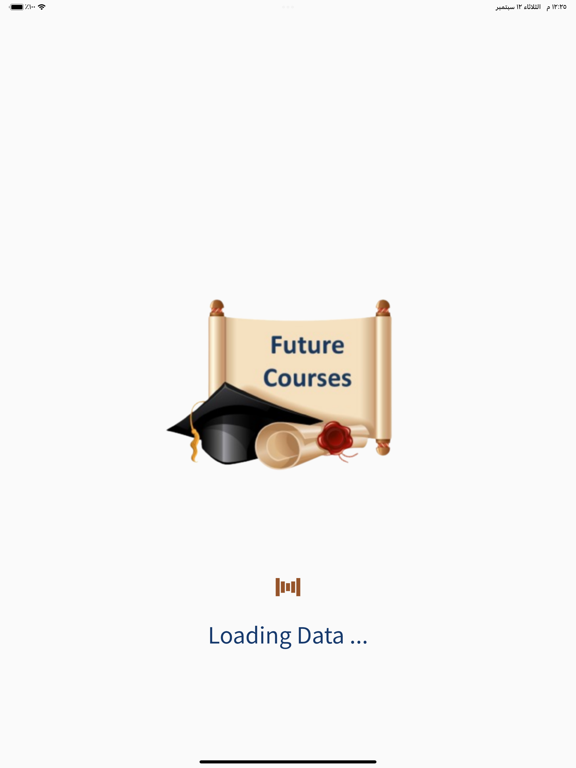 Future Courses poster