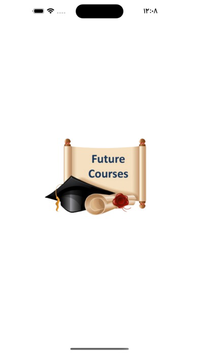 Future Courses poster