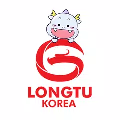 Longtu Korea Inc.