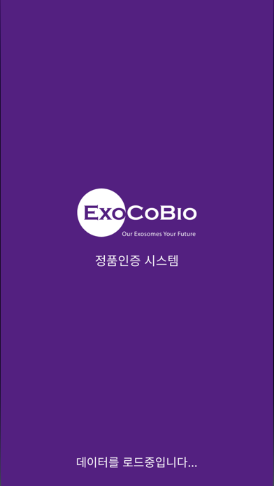 ASCE+ 포스터