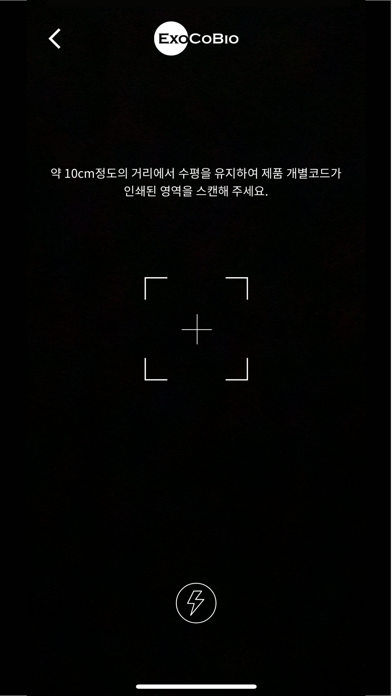 ASCE+ 포스터