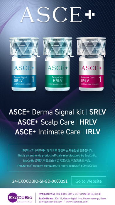 ASCE+ 포스터