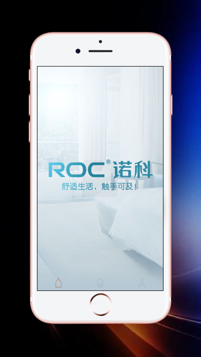 ROC Smart poster