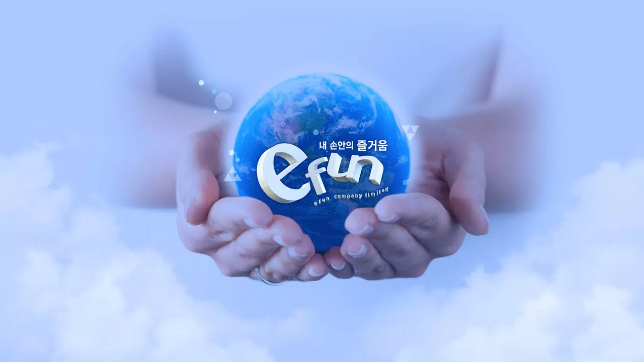 Efun Company