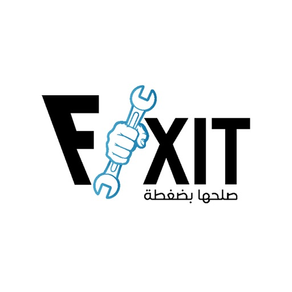 Fixit App