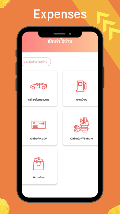 HRPlus poster