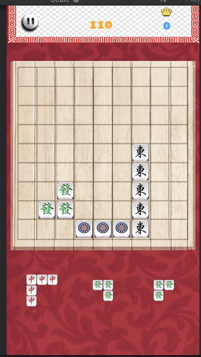 Block Mahjong poster