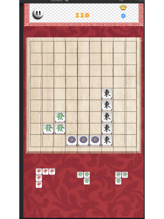 Block Mahjong poster