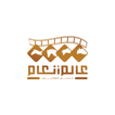 عالم أنعام