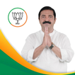 Ram Kadam