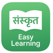 SKLearn - Learn Sanskrit