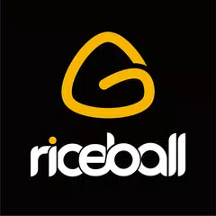 RICE BALL