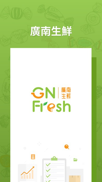 GNFresh Admin poster
