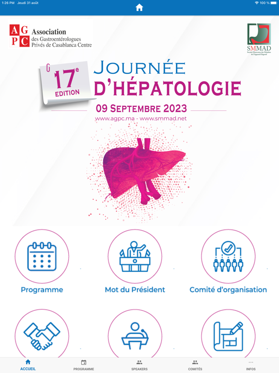 AGPC poster