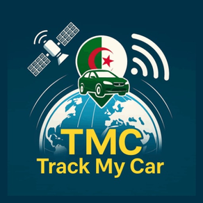 Tmc Dz