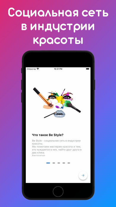 Be Style poster