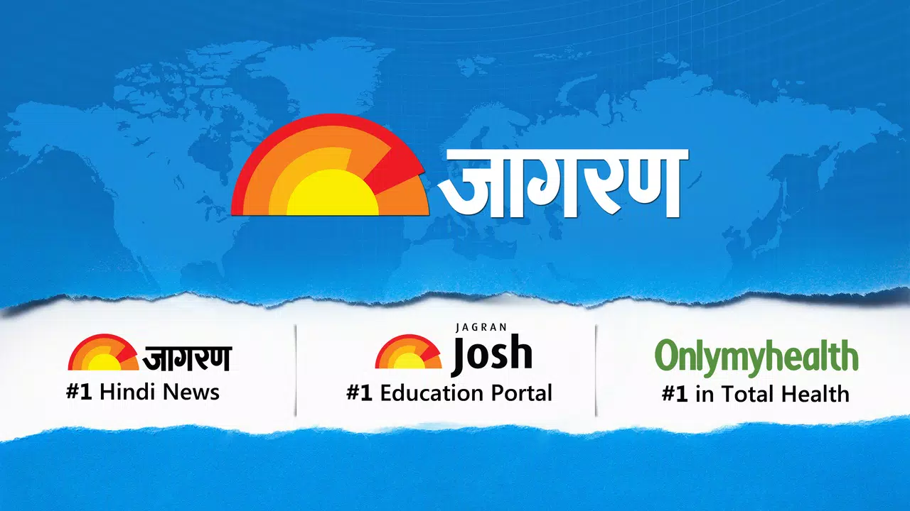 Jagran Prakashan Limited