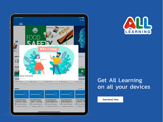 All Learning poster