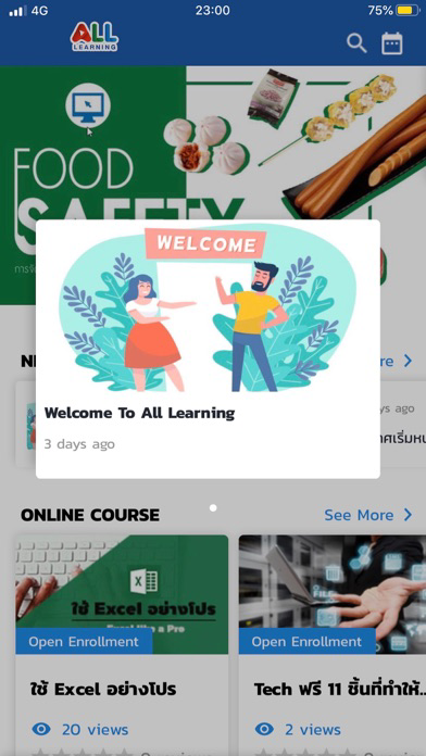 All Learning poster