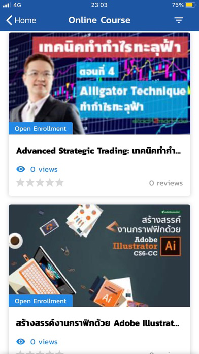 All Learning poster